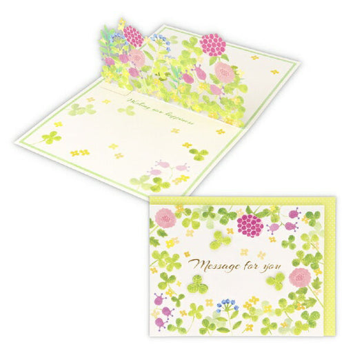 Japan Hallmark GBL 3D BLOOMIN Klaver 817206 4961099817206 (6 sets)