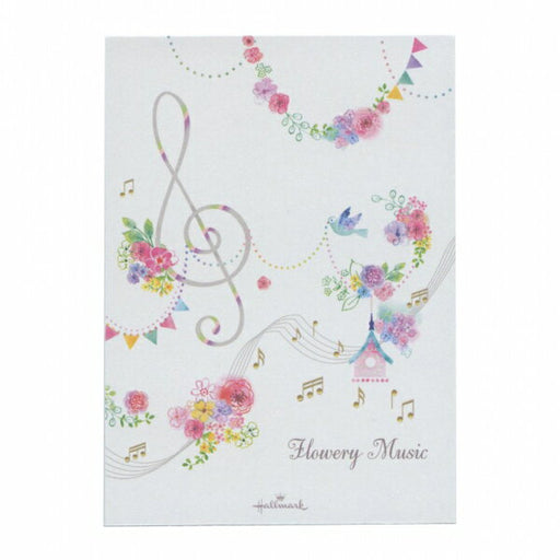 Jepun Hallmark Flowery Music 818661 4961099818661 (6 set)