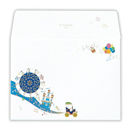 Jepun Hallmark One Word Envelope Musical Ha 818555 4961099818555 (Set 6)