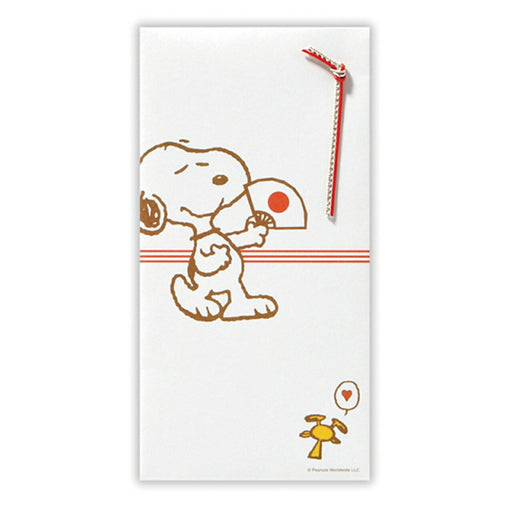 Sobre de felicitación Japan Hallmark SN Plain Dance 820541 4961099820541 (juego de 6)