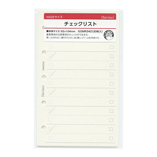 Davin Refill Checklist DMR342 Raymay Fujii 4902562485515 (5 set)
