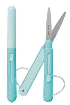 Pen skåret blå SH721A Reimei SH721A 4902562491189
