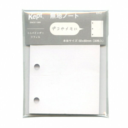 Reimei KEPT Mini B Nachfüll-Notizbuch KP47 4902562497785 (5 Sets)