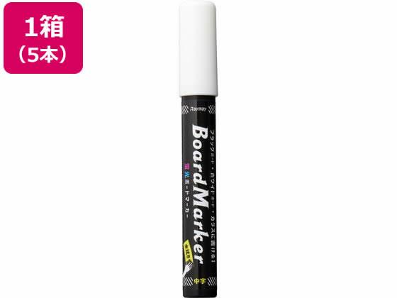 レイメイ　ケイコウＢＭチュウジホワイトLBM1046W 4902562498430