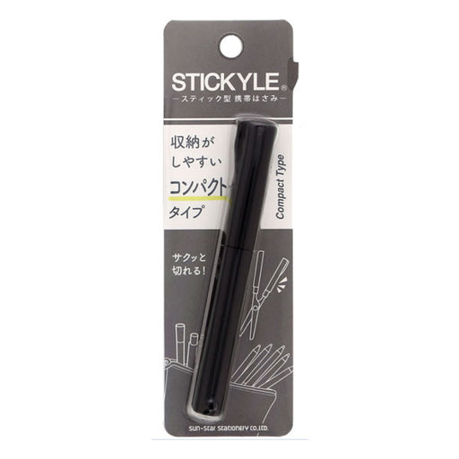 Tijeras adhesivas BK×BK S3791866 Papelería Sunstar 4901770562025