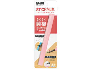 Sticky Luakerno P S3719111 Sunstar Stationery 4901770607399 (3 set)