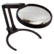 Lupa con soporte PRO 100mm Sunstar Papelería 4901770878676