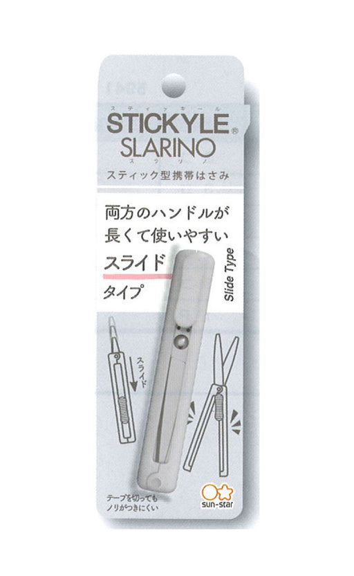 S Saks Slarino W S3719995 Sunstar Stationery 4901770634333