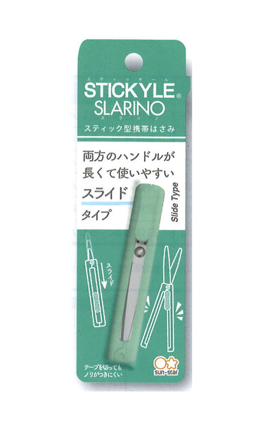 S saks Surarino LG S3720012 Sunstar Stationery 4901770634357