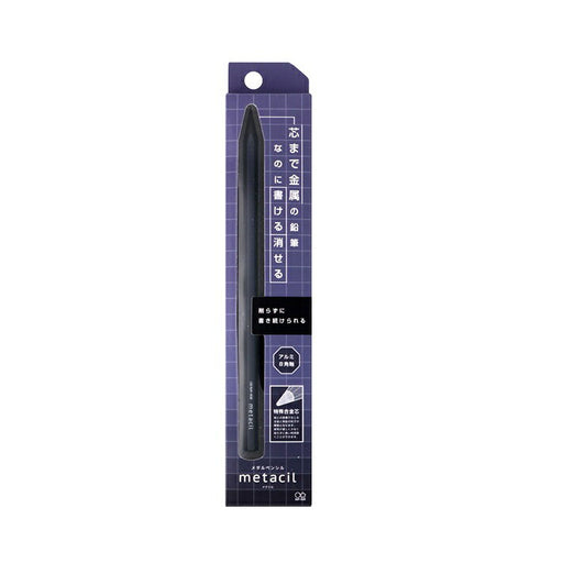 Sunstar Metasil Navy 4541146 4901770686530