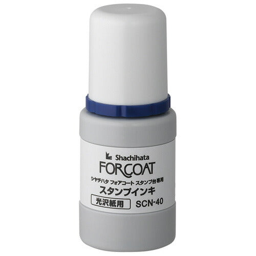 Shachihata Encre pour tampon encreur parvis Indigo SCN-40-B Shachihata 4974052564031