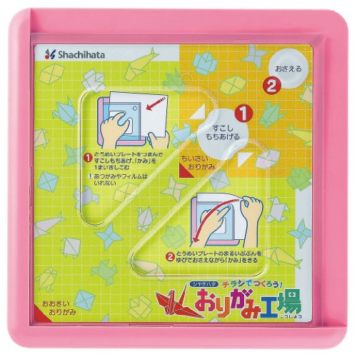 Origami Factory Pink Shachihata 4974052280085