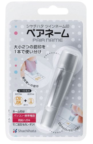 Nome della coppia XL-W1/MO 05344 Shachihata 4974052685118