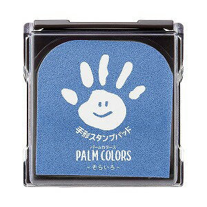 Shachihata Palm Colori Sorairo HPS-A/H-LB Shachihata 4974052390104