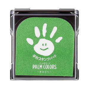 Colori palma Shachihata Kimidori HPS-A/H-YG Shachihata 4974052390173