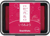 Shachihata Shachihata 印垫 色母牡丹色 HAC-1-P Shachihata 4974052660443
