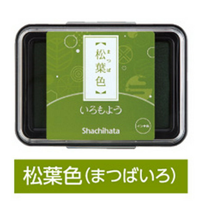 Shachihata Shachihata 印台 色叶松叶色 HAC-1-DYG Shachihata 4974052660474