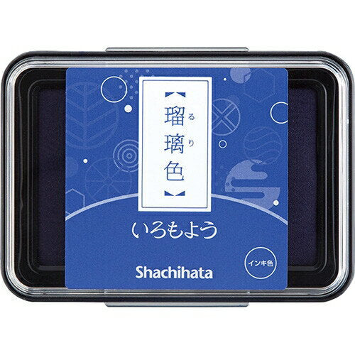 Shachihata Shachihata Stamp Pad Iromoyo Lapis HAC-1-B Shachihata 4974052660504