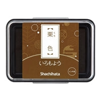 Shachihata Shachihata Stamp Pad Iromoyo Chestnut HAC-1-BR Shachihata 4974052660528
