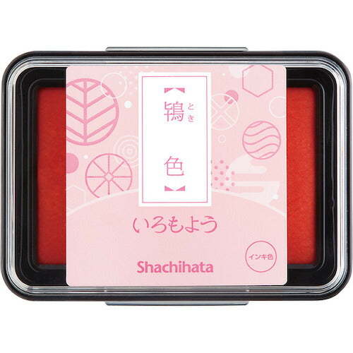 Shachihata Stamp Pad Iromoyo Tokiiro HAC-1-PP /4974052660573