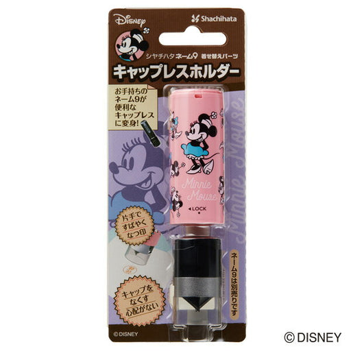 Shachihata Nome 9 Supporto senza cappuccio Minnie XL-9PCL-DN Shachihata 4974052588211