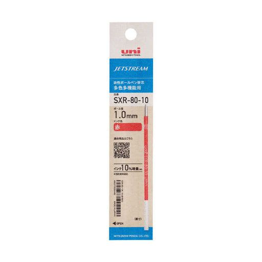 Mitsubishi oliebaseret BP refill SXR8010K SXR8010K.154902778292440