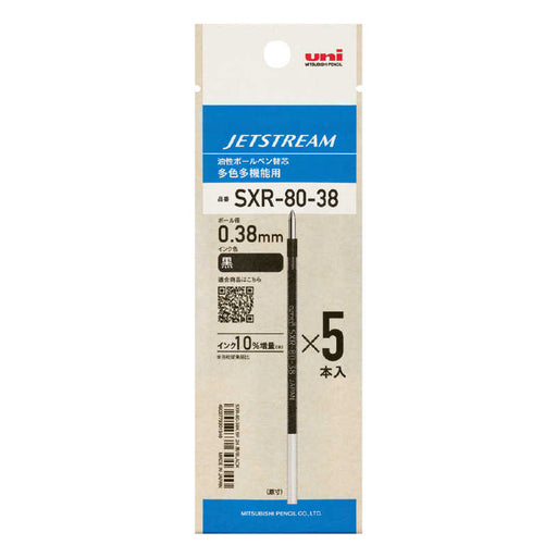 Mitsubishi SXR-80-38K 5P sort 24SXR8038K5P24 4902778301340