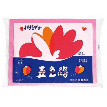 合鹿製紙 お花紙 五色鶴 No.17 もも 500枚