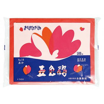 合鹿製紙 お花紙 五色鶴 No.14 あか 500枚