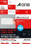 A-One Computer & Word Processor Label Sticker Printer Dual Use 12 Pages 100 Sheets 28180