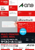 A-One PC & Word Processor Label Pencetak Pelekat Penggunaan Dwi 14 Halaman 100 Helaian 28182