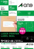A-One Label Sticker Laser 24 lados 100 peças 28366