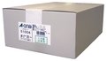 A-One Multi Card Visitenkarte 5000 Stück 51004