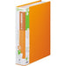 King Jim Instruction Manual File A4S 2632 Orange
