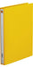 King Jim Ring File Economy A4 Giallo A4 611 tasti