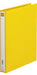 King Jim Ringmap Economy A4 Geel A4 612 sleutels