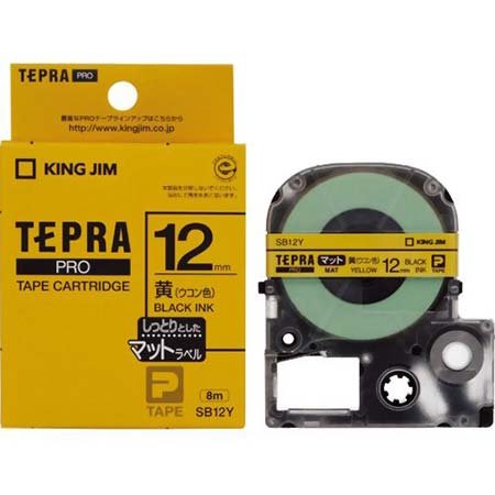 King Jim Tepra PRO Tape Matte Label SB12Y (Yellow/Black Letters 12mm Width)