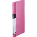King Jim Clear File Simply Clear File 20P Pink A4 Vertical 136SP Hint
