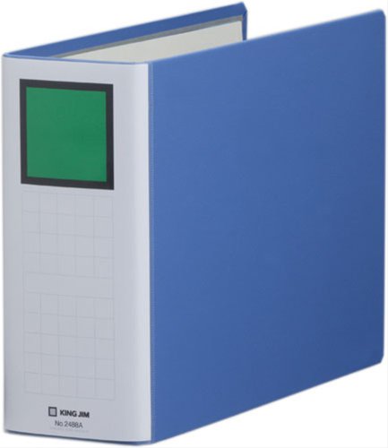 King Jim King Ordner, A4, horizontal, 800 Blatt, Doppeltür, 2488A, Blau