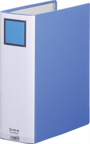King Jim King Aktenordner, A4, vertikal, 800-Blatt-Aufbewahrung, Doppeltür, 2478GXA, Blau