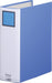 King Jim King File A4 verticale da 800 fogli a doppia porta 2478GXA blu