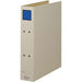 King Jim Save File Blue A4 4375 Ao