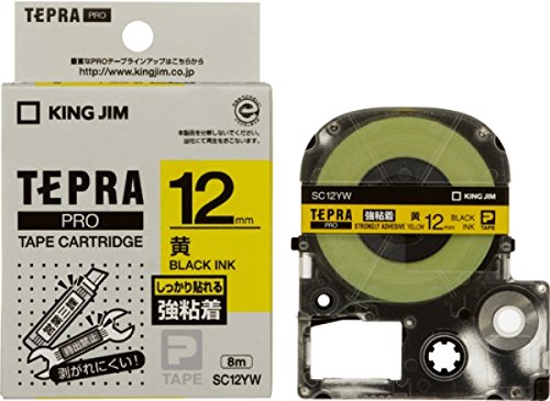 King Jim Tape Cartridge Tepla PRO Strong Adhesive 12mm SC12YW Yellow
