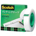 3M reparationstape 12mmX30m Kernediameter 25mm 810112