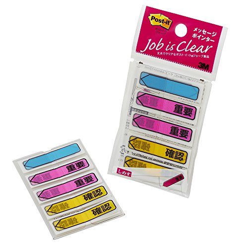 Post-it Jobe Puntatore di conferma importante 44x12mm 20 pezzi x 5 pezzi Colori misti 684P-IC
