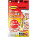 3M Command Tabs (verwijderbare dubbelzijdige kleefstof) Voordeelpakket M 60 vel CMR3-60