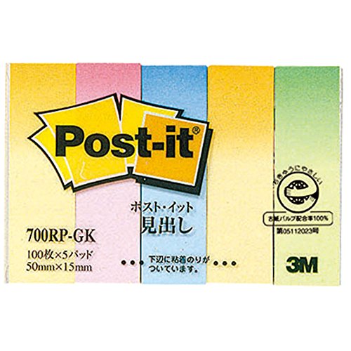 Post-it encabezado 50x15mm 100 hojas x 5 piezas 4 colores degradados 700RP-GK