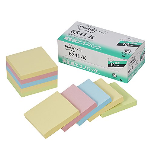 Notas Post-it 75x75mm 100 hojas x 10 piezas Colores mixtos 6541-K