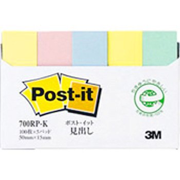 Papel reciclado post-it serie 700RP-K