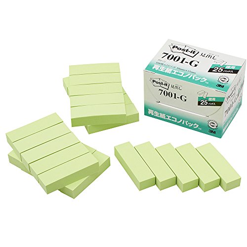 Títulos post-it 50x15mm 100 hojas x 25 piezas Verde 7001-G